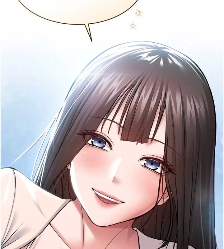 为民服务App - 第3话-我是妳最特别的人 - page 29