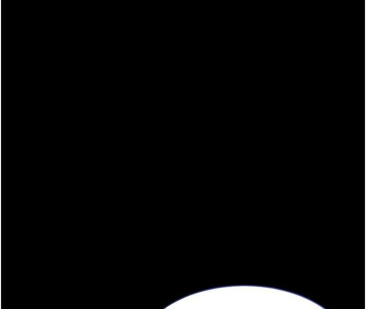 为民服务App - 第3话-我是妳最特别的人 - page 52