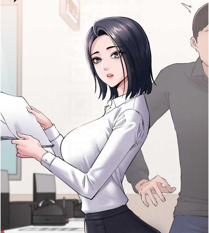 为民服务App - 第3话-我是妳最特别的人 - page 113
