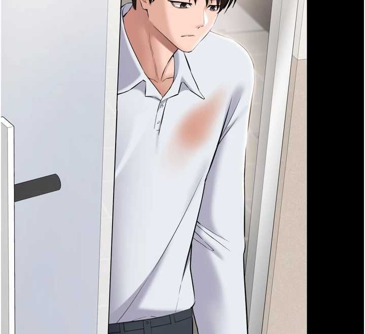 为民服务App - 第3话-我是妳最特别的人 - page 131