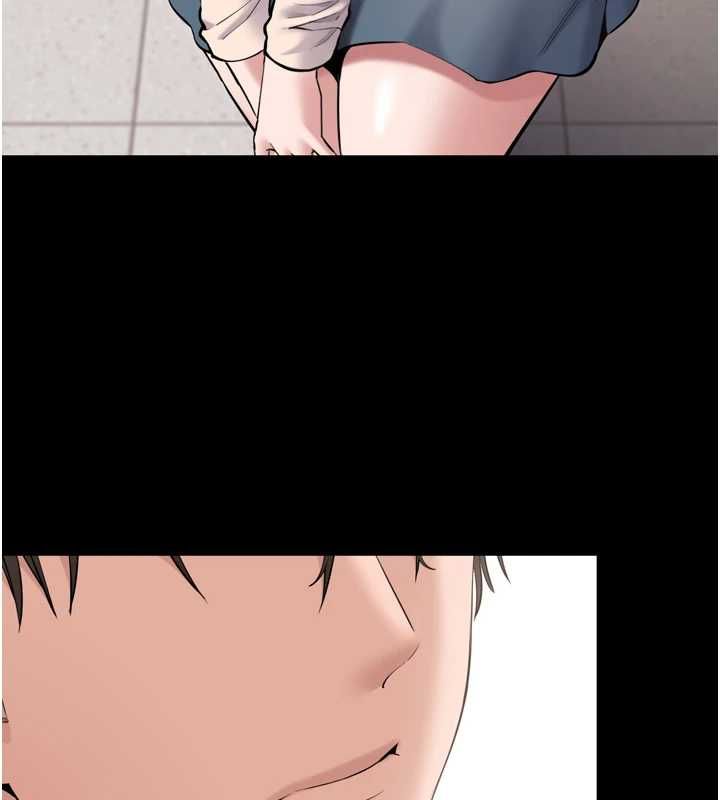 为民服务App - 第3话-我是妳最特别的人 - page 136