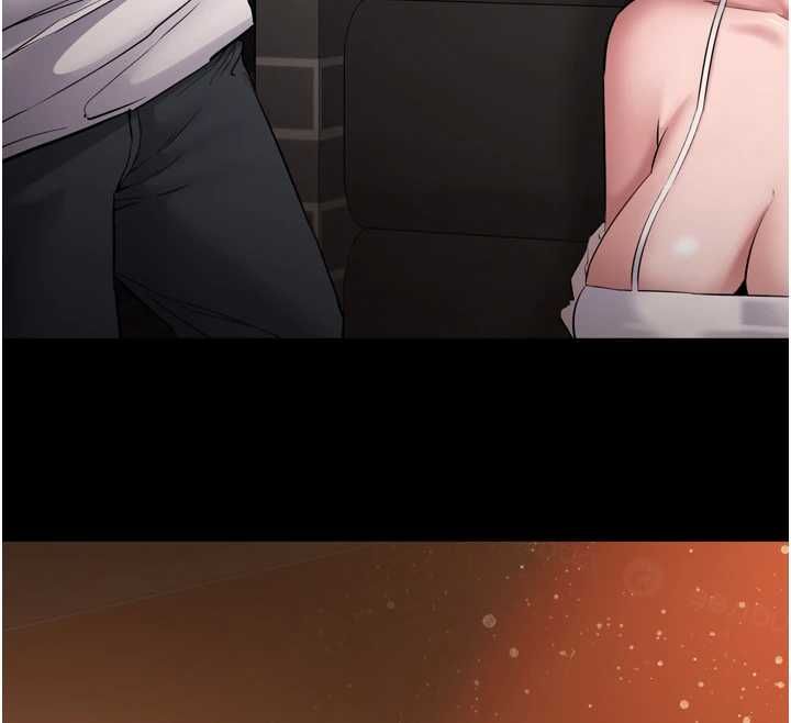 为民服务App - 第3话-我是妳最特别的人 - page 173