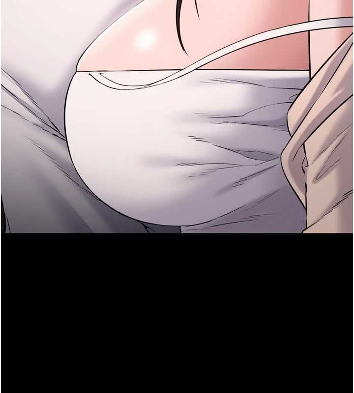 为民服务App - 第3话-我是妳最特别的人 - page 185