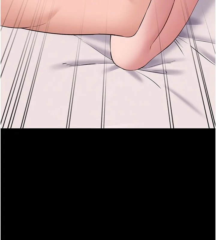 为民服务App - 第9話-我想搞大妳的肚子 - page 18