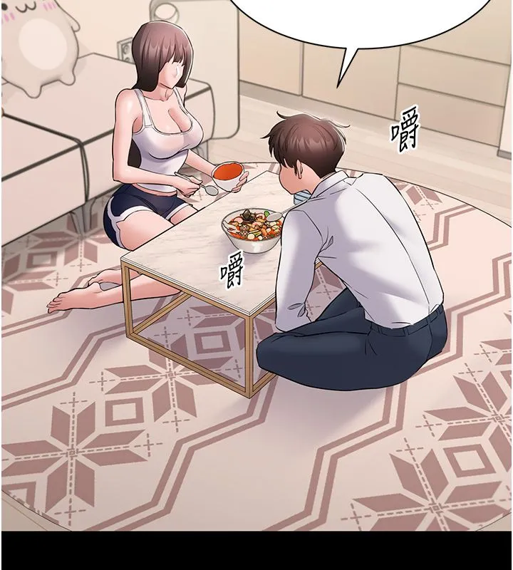 为民服务App - 第9話-我想搞大妳的肚子 - page 149