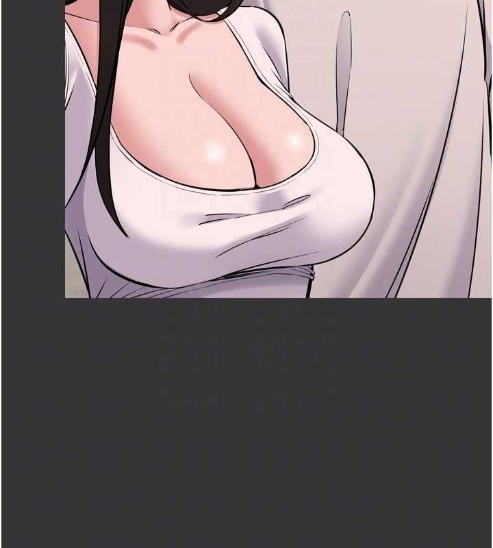 为民服务App - 第6话-野战股交刺激连连 - page 78