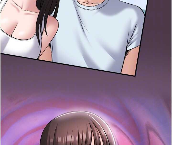 为民服务App - 第6话-野战股交刺激连连 - page 92