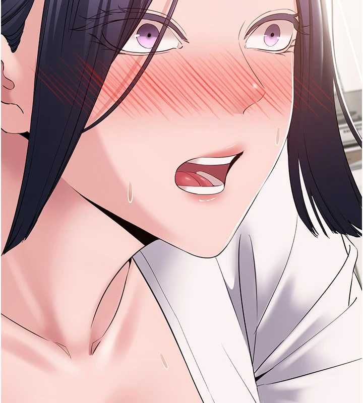 为民服务App - 第15話-掉入陷阱的女公務員 - page 2