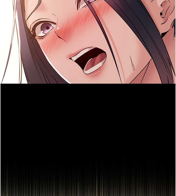 为民服务App - 第15話-掉入陷阱的女公務員 - page 24