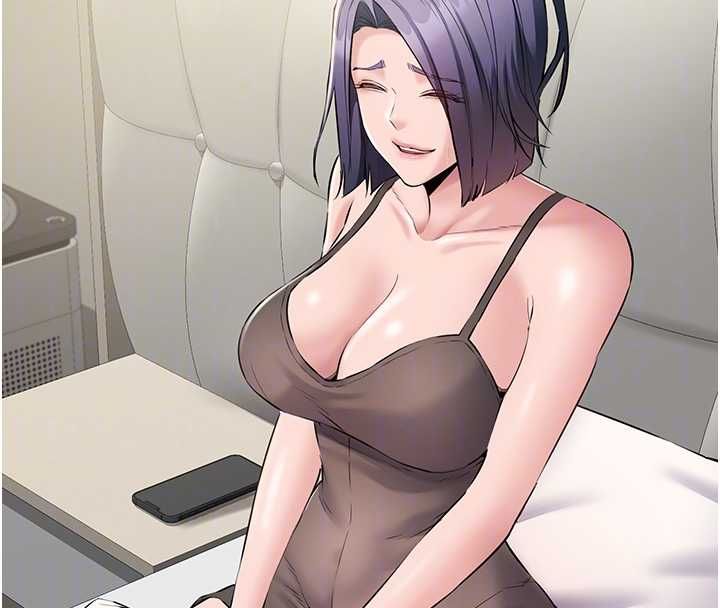 为民服务App - 第15話-掉入陷阱的女公務員 - page 117