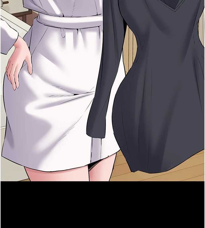 为民服务App - 第15話-掉入陷阱的女公務員 - page 133