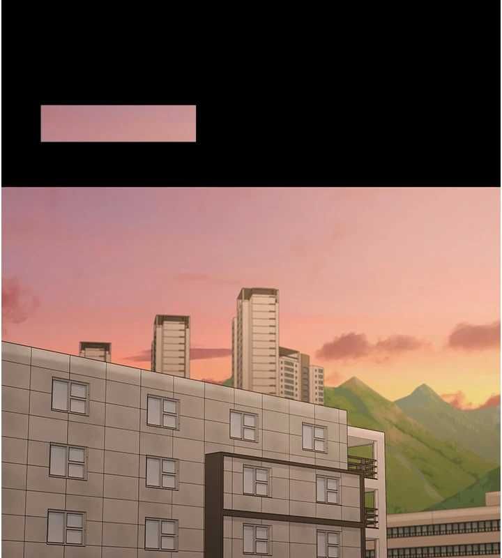 为民服务App - 第15話-掉入陷阱的女公務員 - page 145