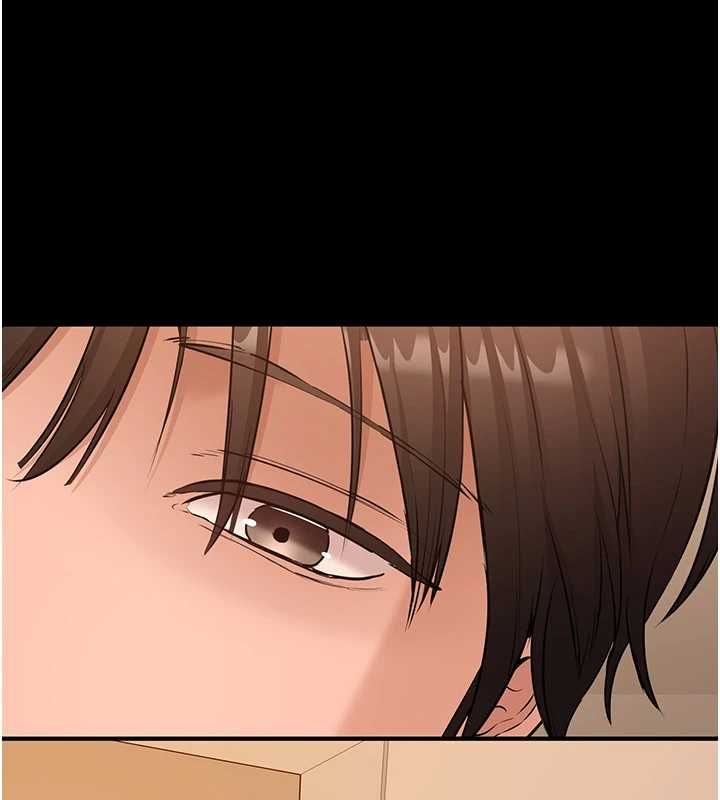 为民服务App - 第15話-掉入陷阱的女公務員 - page 157