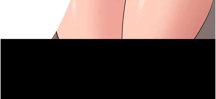 为民服务App - 第15話-掉入陷阱的女公務員 - page 188