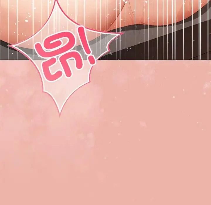 那个小太妹 - 第27話 - page 34