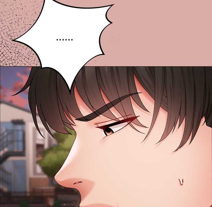 那个小太妹 - 第9話 - page 189
