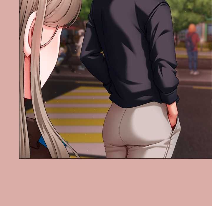 那个小太妹 - 第9話 - page 197