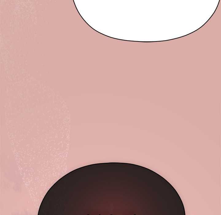 那个小太妹 - 第9話 - page 224