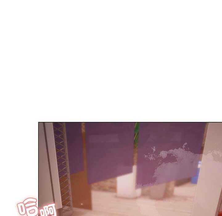 那个小太妹 - 第26話 - page 43