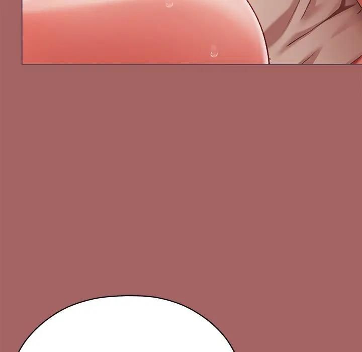 那个小太妹 - 第7話 - page 16