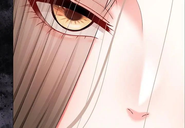 那个小太妹 - 第11話 - page 11