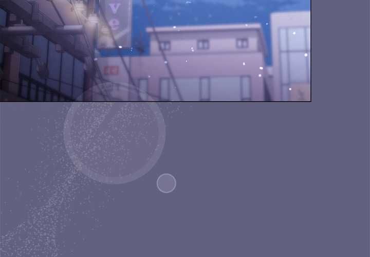 那个小太妹 - 第10話 - page 3