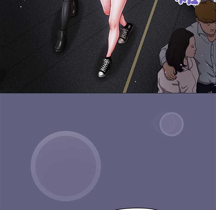 那个小太妹 - 第10話 - page 6