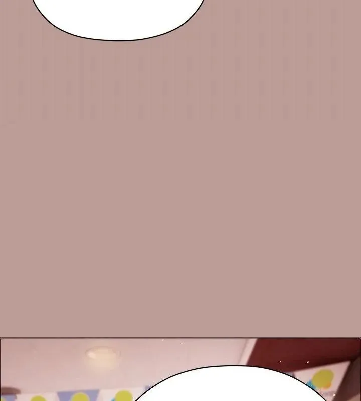 那个小太妹 - 第15話 - page 94