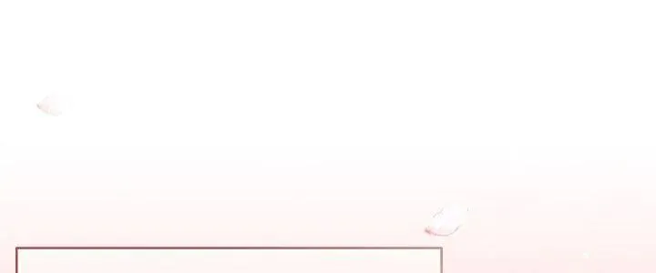 那个小太妹 - 第18話 - page 5