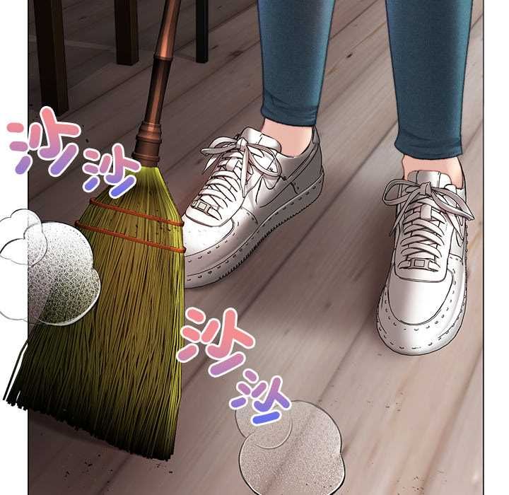 那个小太妹 - 第16話 - page 93