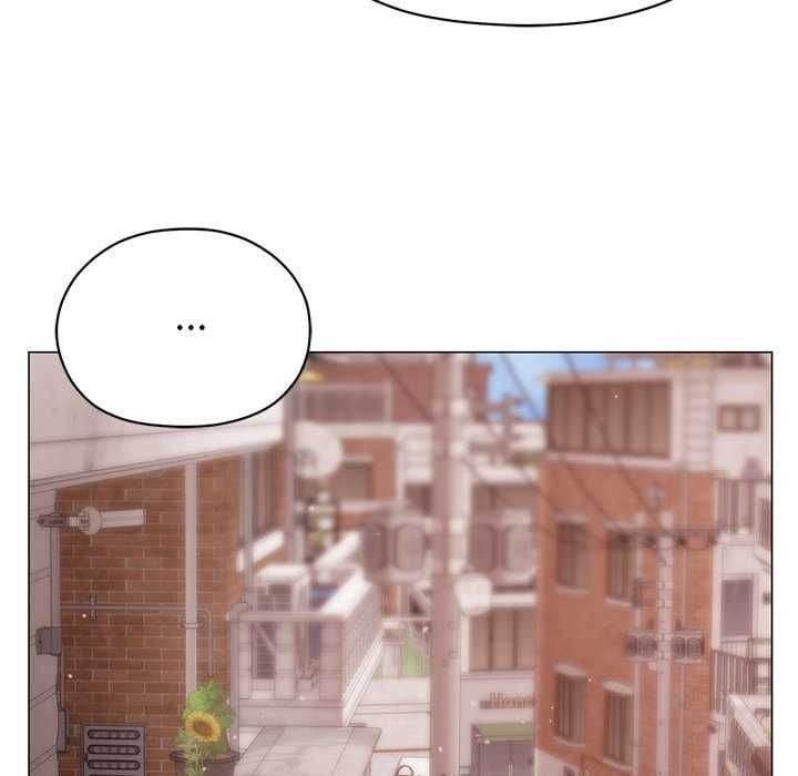那个小太妹 - 第17話 - page 179