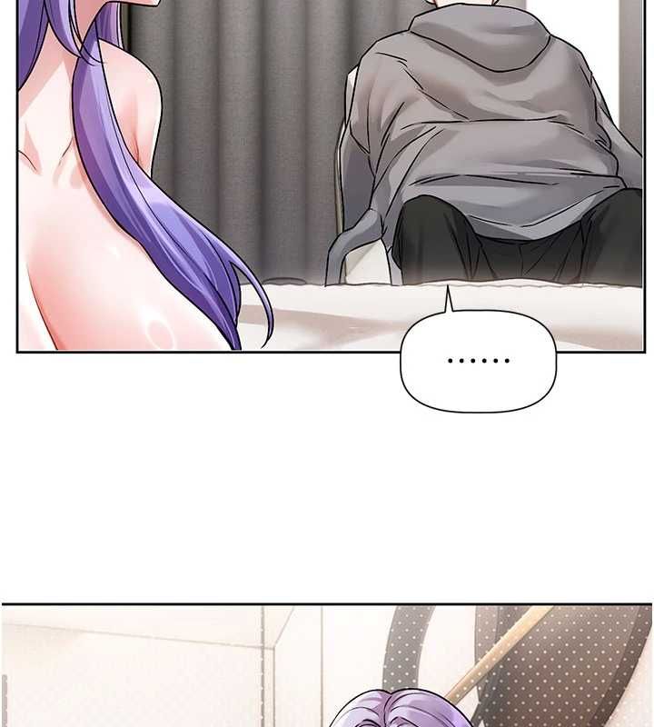 恋爱版本更新中 - 第8話-逐漸泛起漣漪的日常 - page 28