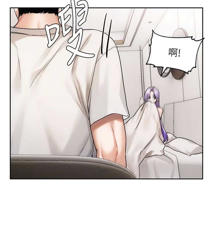 恋爱版本更新中 - 第8話-逐漸泛起漣漪的日常 - page 36