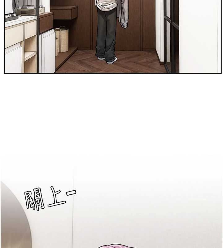 恋爱版本更新中 - 第8話-逐漸泛起漣漪的日常 - page 40