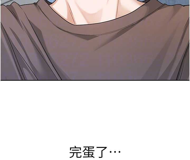 恋爱版本更新中 - 第8話-逐漸泛起漣漪的日常 - page 61