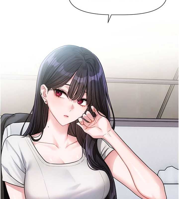恋爱版本更新中 - 第8話-逐漸泛起漣漪的日常 - page 145
