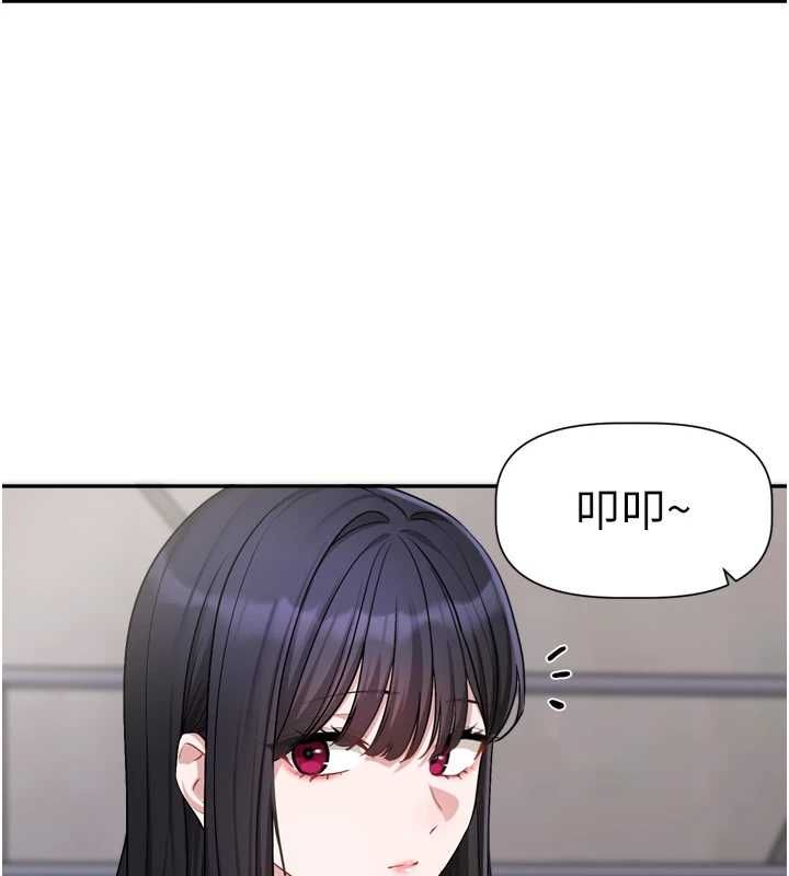 恋爱版本更新中 - 第16話-你很常被說像變態吧? - page 2