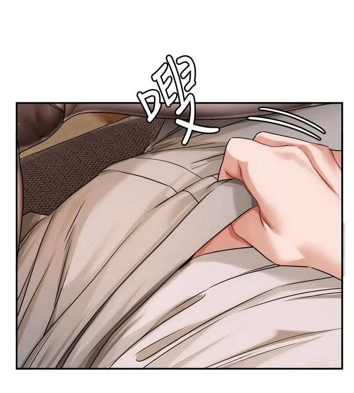 恋爱版本更新中 - 第12話-專攻敏感帶的巨物 - page 27