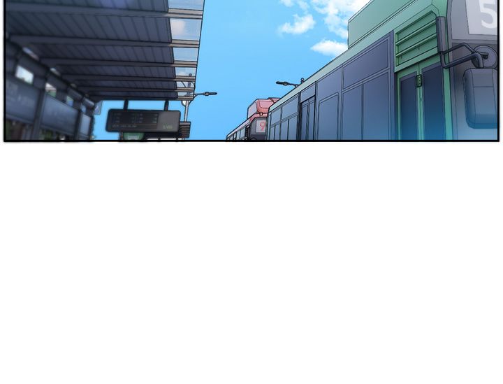 恋爱版本更新中 - 第1话-身兼多职的总监 - page 11