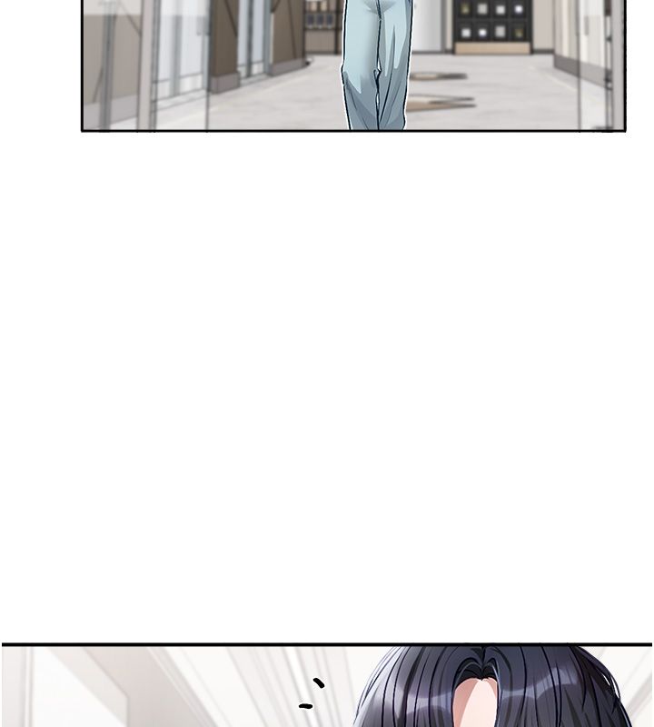恋爱版本更新中 - 第1话-身兼多职的总监 - page 79