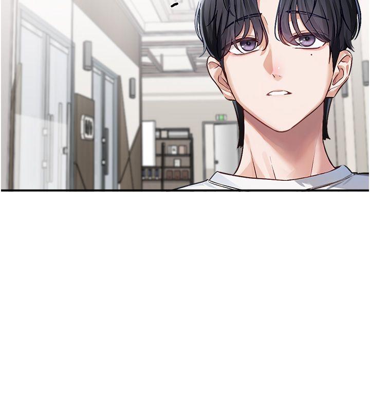恋爱版本更新中 - 第1话-身兼多职的总监 - page 80