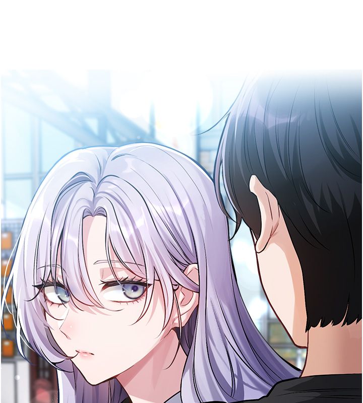 恋爱版本更新中 - 第1话-身兼多职的总监 - page 97