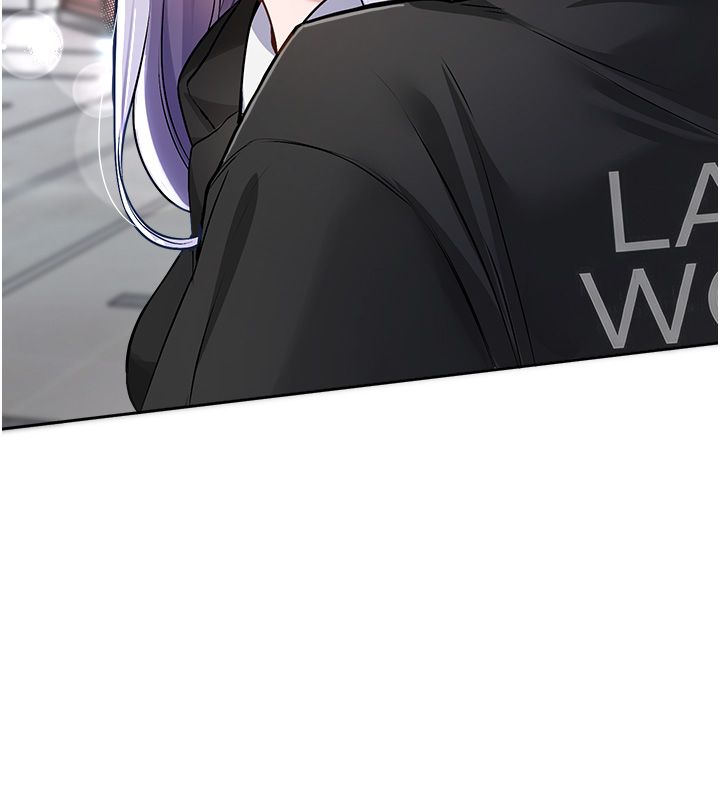 恋爱版本更新中 - 第1话-身兼多职的总监 - page 98