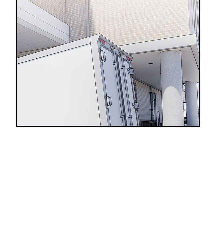 恋爱版本更新中 - 第1话-身兼多职的总监 - page 109