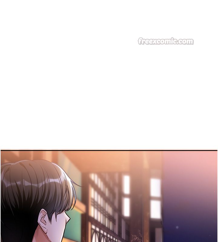 恋爱版本更新中 - 第1话-身兼多职的总监 - page 150
