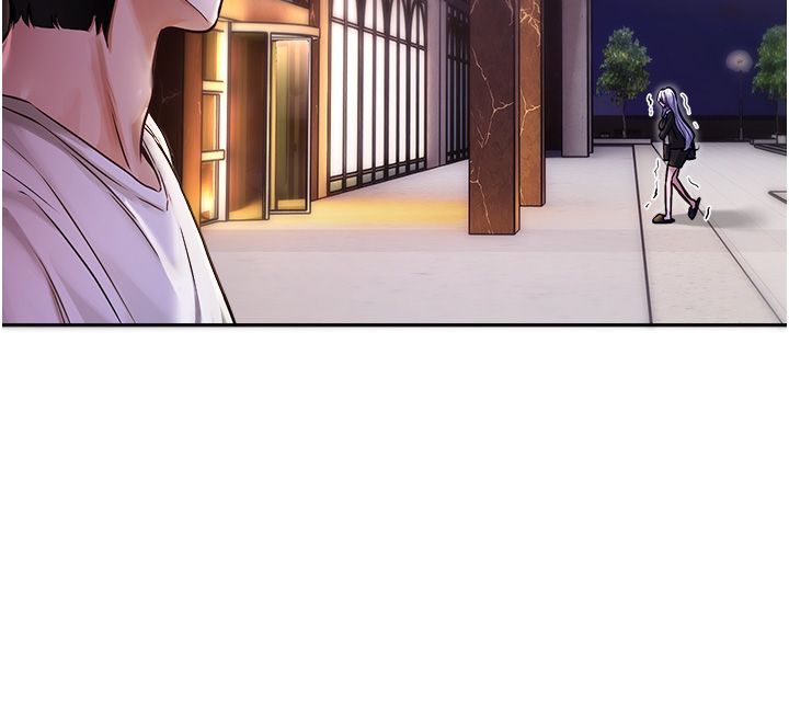 恋爱版本更新中 - 第1话-身兼多职的总监 - page 151