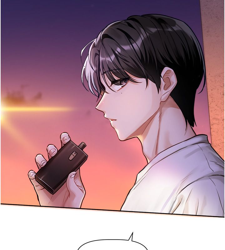 恋爱版本更新中 - 第1话-身兼多职的总监 - page 162