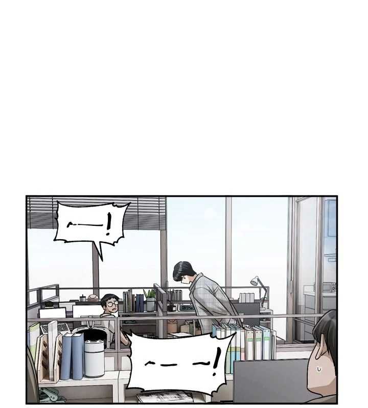 恋爱版本更新中 - 第15話-好想和你變得更加親密 - page 29