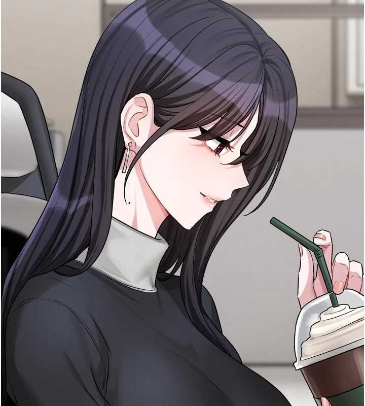 恋爱版本更新中 - 第15話-好想和你變得更加親密 - page 88