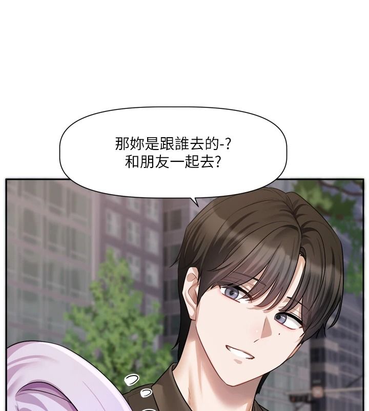 恋爱版本更新中 - 第25話-妳想試試戴套的感覺嗎? - page 58